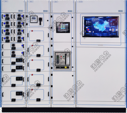泛在電力物聯(lián)網(wǎng)低壓智能柜