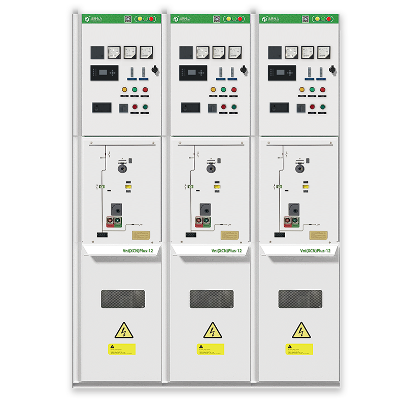 Vni(XCN)Plus-12環(huán)保氣體絕緣柜